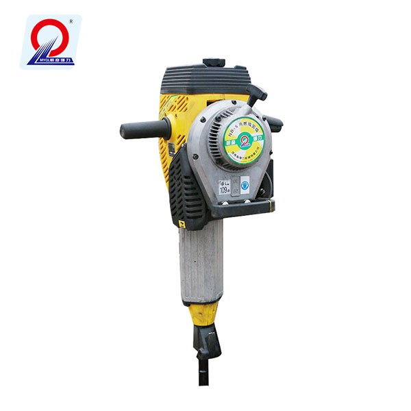 Handheld Tamping Machine